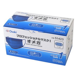 IITLfBJ vtFbVi}XNIK lCr[ 50 ӂTCY ×p T[WJ}XN ASTM F2100-11 x1 J[}XN