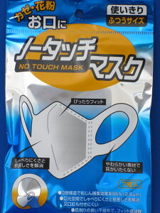 Ƀm[^b`}XN ӂTCY 7