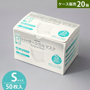 T T[WJ}XNS 50 ×20 zCg ߃TCY SARAYA ×p ASTM-F2100-19 x1 S}XNHƉ