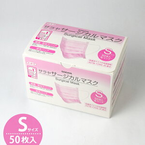 T T[WJ}XNS 50 sN ߃TCY SARAYA ×p ASTM-F2100-19 x1 S}XNHƉ