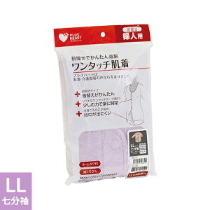 vXn[g ^b` p wlp p  x_[ LLTCY