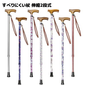 IITLfBJ ׂɂ Lk2i    ΂      オ⏕ XebL s⏕ Lk ԕ t[ XebL y