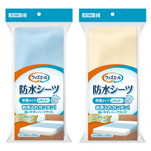 EBYG[ hV[c M[ gp ݃^Cv {Y