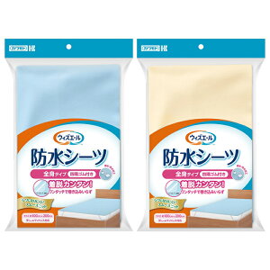 EBYG[ hV[c M[ Sgp lSt^Cv {Y