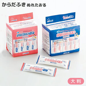 IITLfBJ 炾ӂʂ^I 唻 30  ~