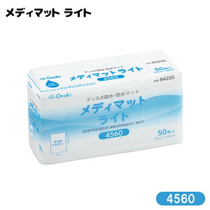 IITLfBJ fB}bgCg4560 h}bg 45cm×60cm 50