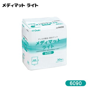 IITLfBJ fB}bgCg6090 h}bg 60cm×90cm 30