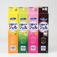 川本産業 マウスピュア 口腔ケアジェル 40g 口腔用保湿ジェル （ウメ風味・イチゴ風味・レモン風味・コー…