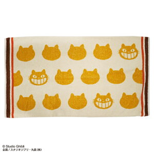 ̂т̂у^I܂Jo[ ƂȂ̃gg lRoXVGbg X^WIWu L RۖhLH