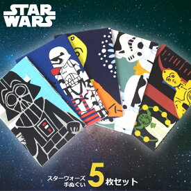 スター・ウォーズ 手ぬぐい 5枚セット 日本の四季と富士山 日本製