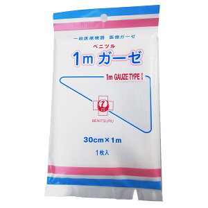 xjc1mK[[ ×pK[[ K[[n 30cm×1m
