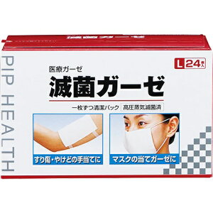 sbv ŋۃK[[ LTCY 24 7.5×10cm }XN̂ăK[[ɂ JbgK[[ e