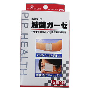 sbv ŋۃK[[ STCY 12 5×5cm JbgK[[ Ë@