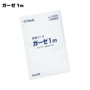 IITLfBJ ×pK[[(30cm× 1m) 1