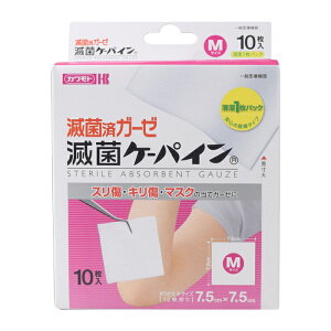 ŋۃP[pCM 7.5cm×7.5cm 10 {Y ŋۃK[[ JbgK[[ Ë@