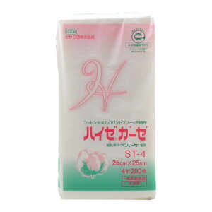 nC[K[[ ST-4 25cm×25cm 4 (200) sDzK[[   GXe Ɩp {