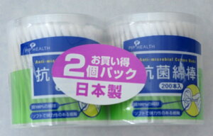 sbvwX RۖȖ_ 200{ 2pbN