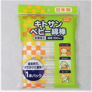 sbv LgTxr[ Ȗ_ 1{pbN ׎ 100{