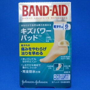 ohGCh LYp[pbh Cp 6 Jnp BAND-AID