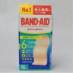 ohGCh tBbg Ch 16iFKvX ChTCYj Jnp BAND-AID