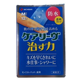 ニチバン ハイドロコロイド絆創膏 ケアリーヴ治す力 防水タイプ Mサイズ 12枚 CNB12M