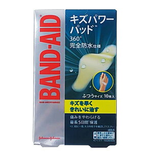 ohGCh LYp[pbh ӂTCY 10 Jnp BAND-AID