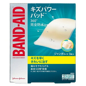 ohGCh LYp[pbh W{TCY 3 Jnp BAND-AID