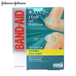 ohGCh LYp[pbh ЂEЂp 3 Jnp BAND-AID
