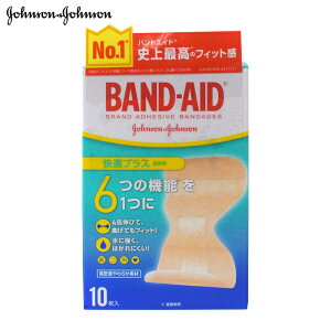 ohGCh tBbg wp 10iFKvXj Jnp BAND-AID