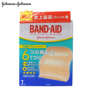 ohGCh tBbg LTCYiFKvX W{LTCYj 7 Jnp BAND-AID