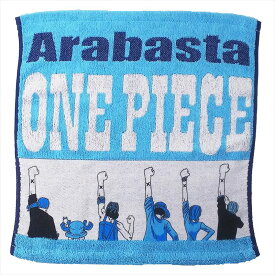 楽天市場 One Piece 仲間の印の通販 楽天市場 One Piece 仲間の印の通販