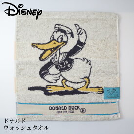 楽天市場 ディズニー ストア タオル ハンドタオル ハンカチ ハンドタオル バッグ 小物 ブランド雑貨の通販