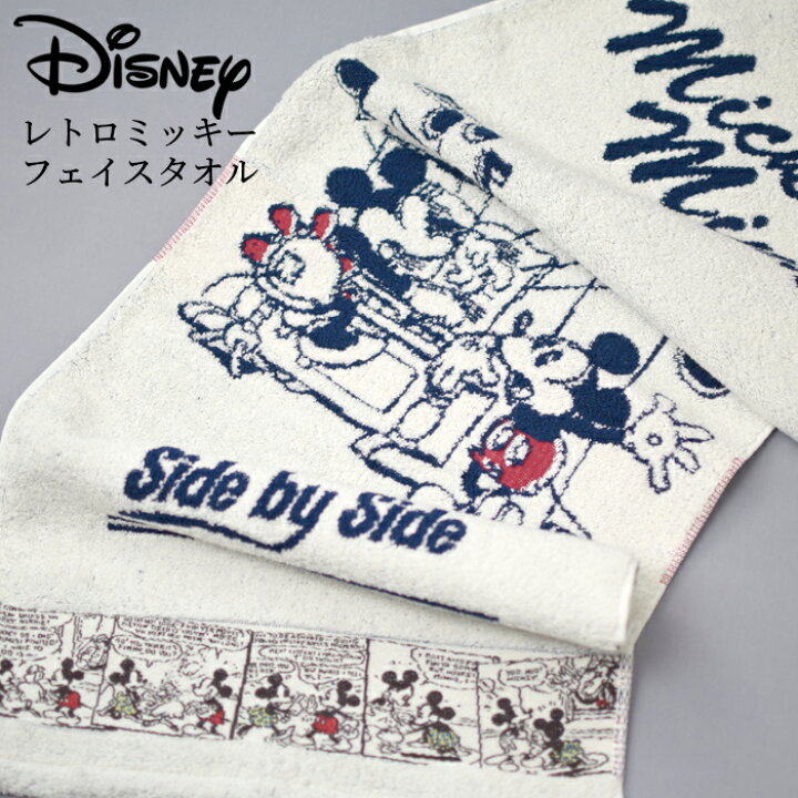 楽天市場 フェイスタオル ディズニー コミックミッキー ミニー ファーストエイドストア