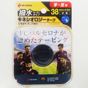 j`o ogEB Z|Ae[v ^Cv 38mm×4.5m LlVIW[e[v SEHA38F