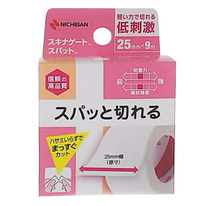 j`o ɂ₳΂񂻂 XLiQ[g Xpbg 25mm×9m L^Cv SGS259 {