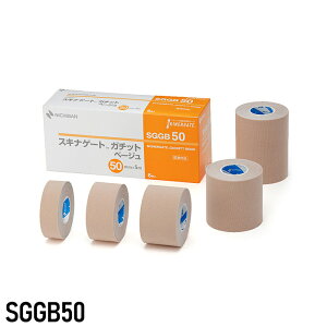 ニチバン 極低刺激性絆創膏 スキナゲート ガチット ベージュ 50mm幅 5m巻 6巻入り 病院用 医療用 SGGB50