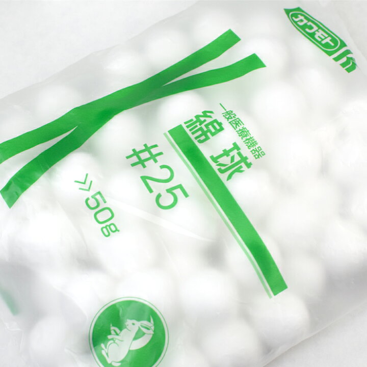 132円 現品 カワモト 月兎 綿球 #25 50g入 約65球 #300003 132円 現品 カワモト 月兎 綿球 #25 50g入 約65球 #300003