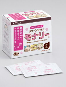 �I�I�T�L���f�B�J�� dacco �N���[���R�b�g�����i���[ 40�� ����� �E�F�b�g�R�b�g�� �_�b�R �o�Y����