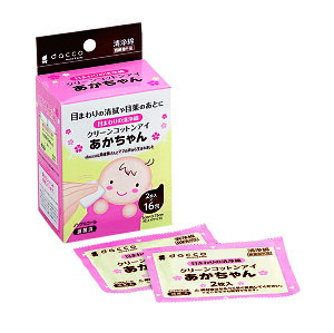 IITLfBJ dacco N[RbgAC  16 _bR 