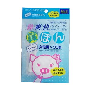 @ۂ  @u\[ ^qǂp 30R E @}XN