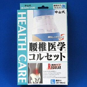 RňwRZbgEW^Cv T|[^[ ɂ {