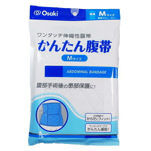 IITLfBJ 񂽂񕠑 MTCY p㕠 ^b`e[vt