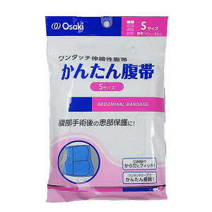 IITLfBJ 񂽂񕠑 STCY p㕠 ^b`e[vt