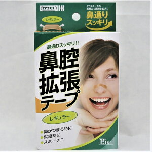 @oge[v M[15 Jg @o ԕ т\h @Â܂