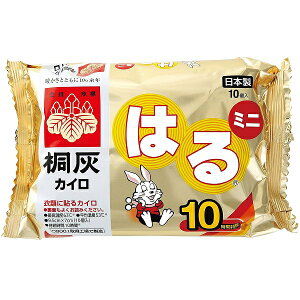 ˊDw ˊDJC ͂JC~j ߗނɓ\^Cv 10 {