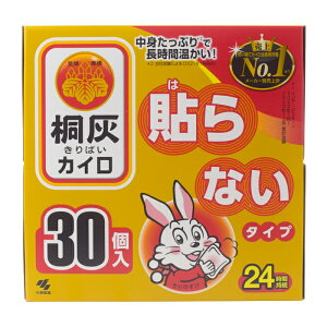 ˊDw ˊDJC j[nhEH[}[ \Ȃ^Cv 30 {