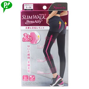 sbv XEH[N Beau-Acty rKMX for sports  {