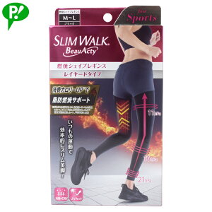 sbv XEH[N Beau-Acty RăVFCvMX for sports  {