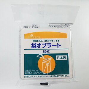 sbvwX ܃Iu[g 50 vX`bNP[X {