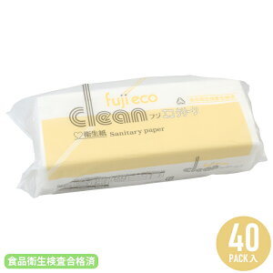 tWGRN[ Lb`y[p[  HiÉq 200 Ɩp 40pbN